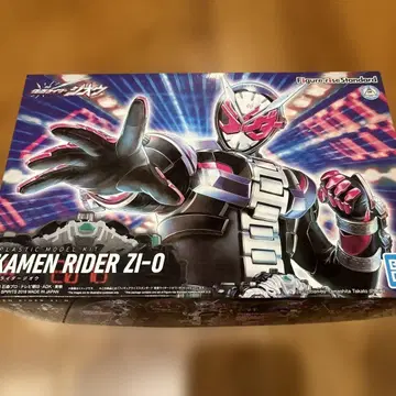 Figure-rise Standard 가면라이더 지오