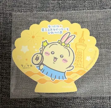 치이카와 스카이트리 콜라보 카페 코스터 토끼