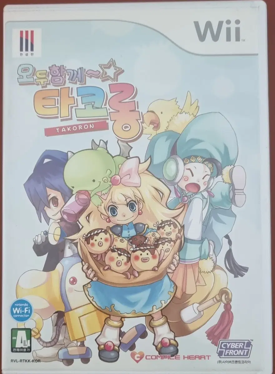 닌텐도위 모두함께 타코롱 닌텐도wii(설명서 포함