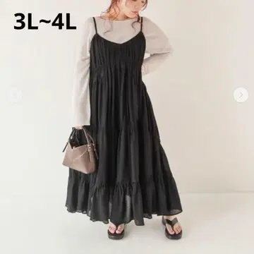 YUr 셔링 티어드 원피스 블랙 빅 사이즈 마터니티