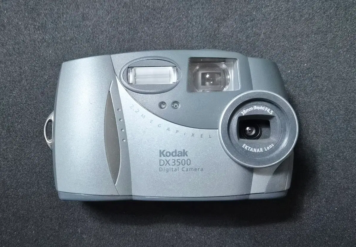 코닥 DX3500 빈티지 디지털 카메라