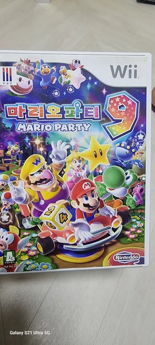 닌텐도wii 마리오파티9 닌텐도위