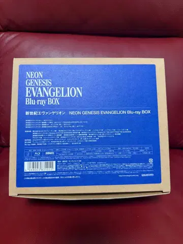 신세기 에반게리온 Blu-ray BOX STANDARD EDITION