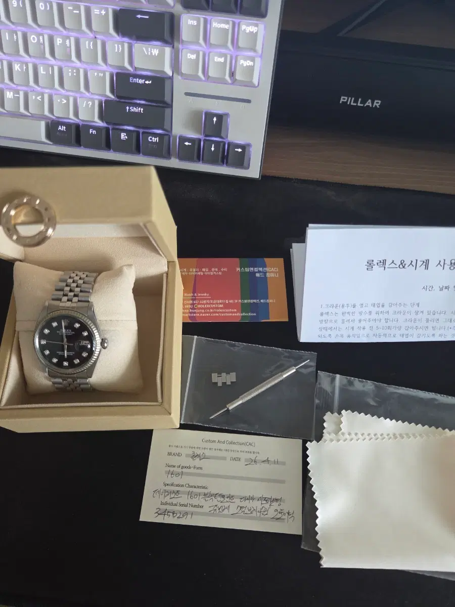 [36MM] 롤렉스 데이저스트 1601 블랙 텐포인트 다이아 오이스터 퍼페츄얼 36mm