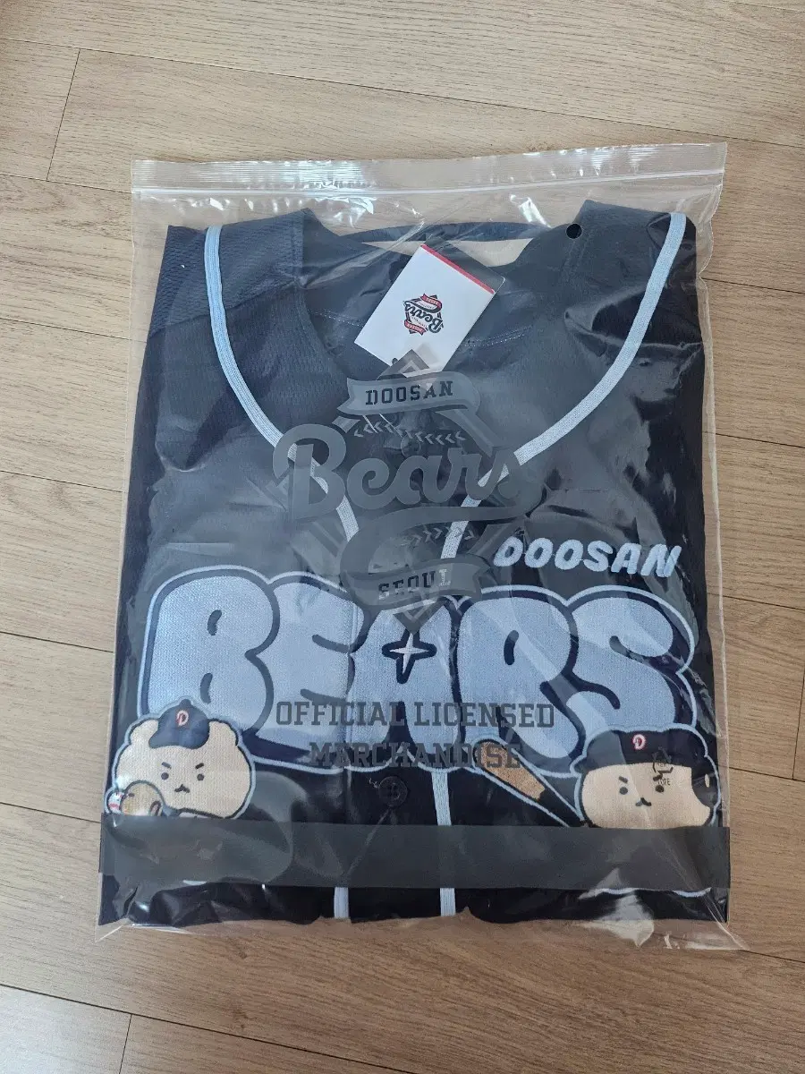 두산 베어스 망그러진곰 이병헌 마킹 사이즈120(4xl)