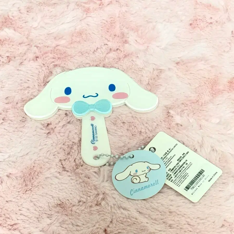 시나모로 손거울 미사용