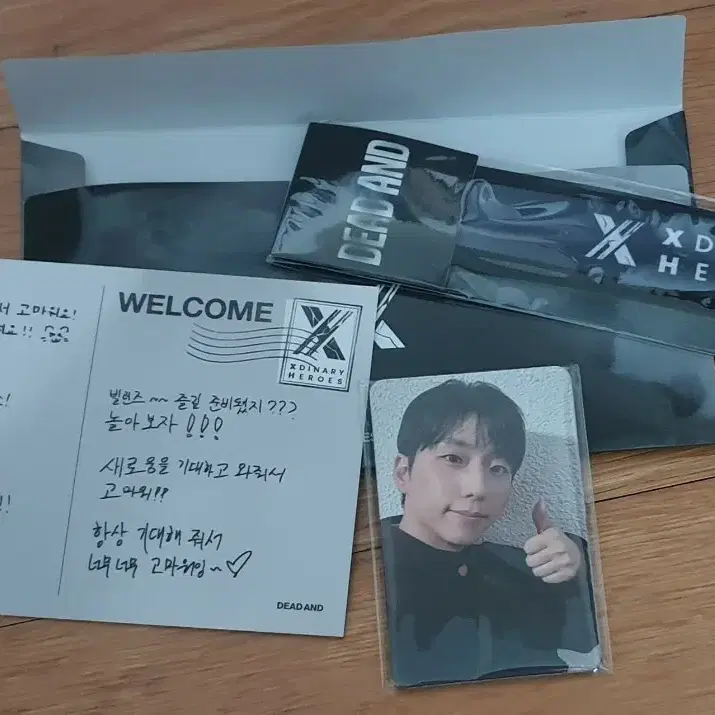 엑디즈 DEAD AND 쇼케이스 입장 선물