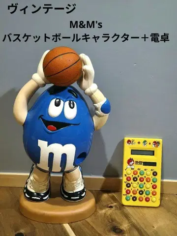 빈티지 M&M's 엠앤엠즈 농구 캐릭터 + 계산기