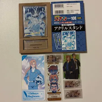 명탐정 코난 하귀라 치하야 아크릴 스탠드