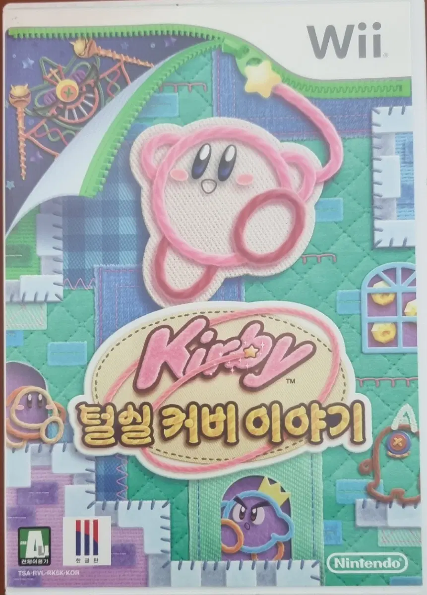 닌텐도위 털실커비 닌텐도wii