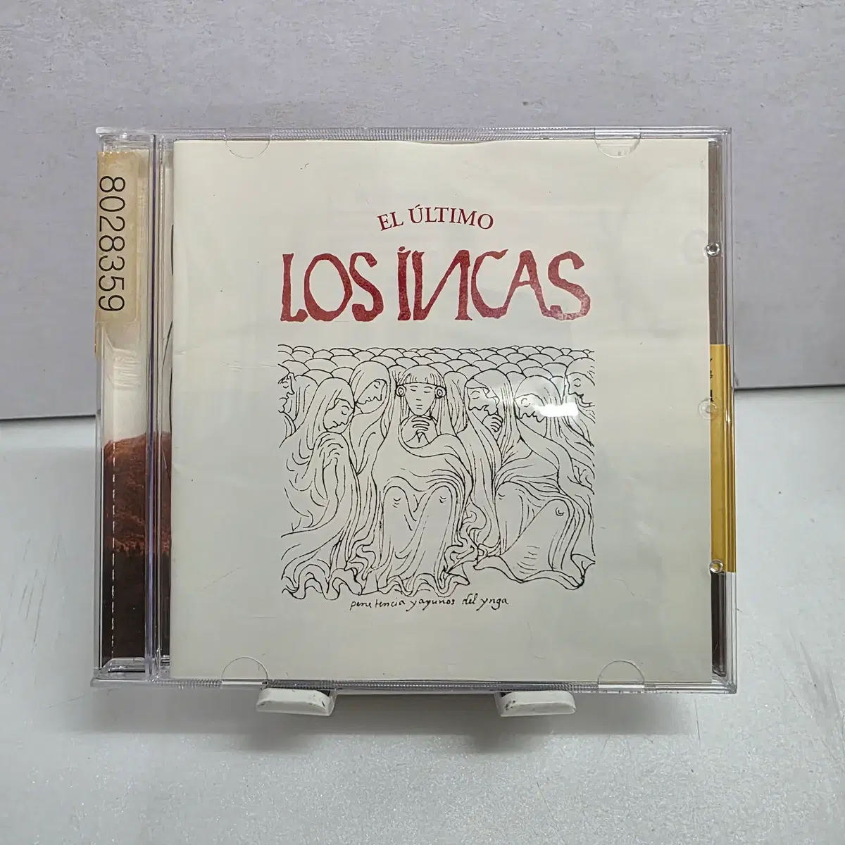 Los Incas - El Ultimo