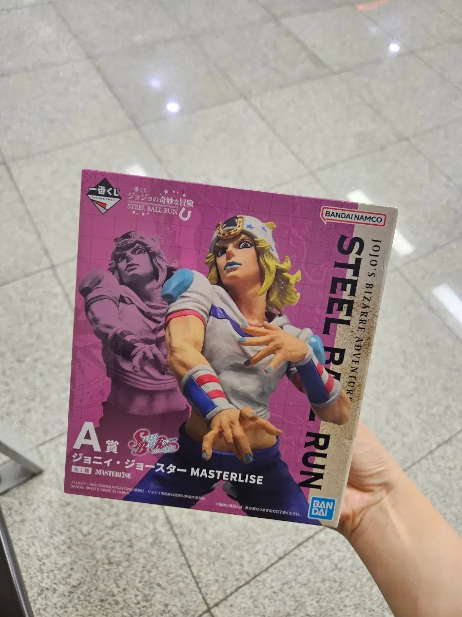 죠죠 제일복권 피규어 죠니 죠스타