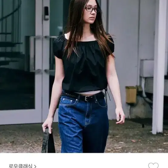 로우클래식 탑 블랙