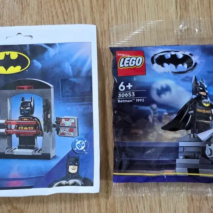 Lego Superman 76003 Villain | Bunjang Global