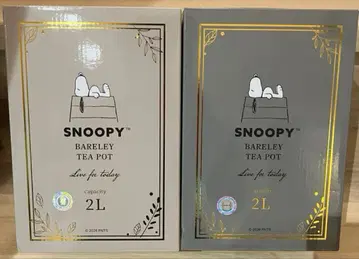 미개봉 새상품 SNOOPY BARELEY TEA POT 2L 2개 세트