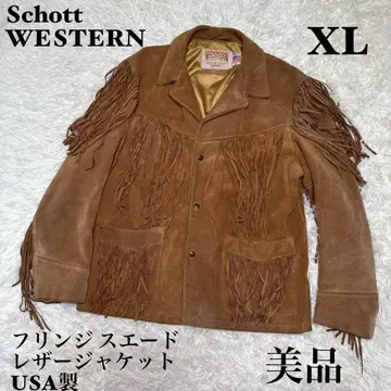 Schott 웨스턴 프린지 스웨이드 가죽 자켓 USA제