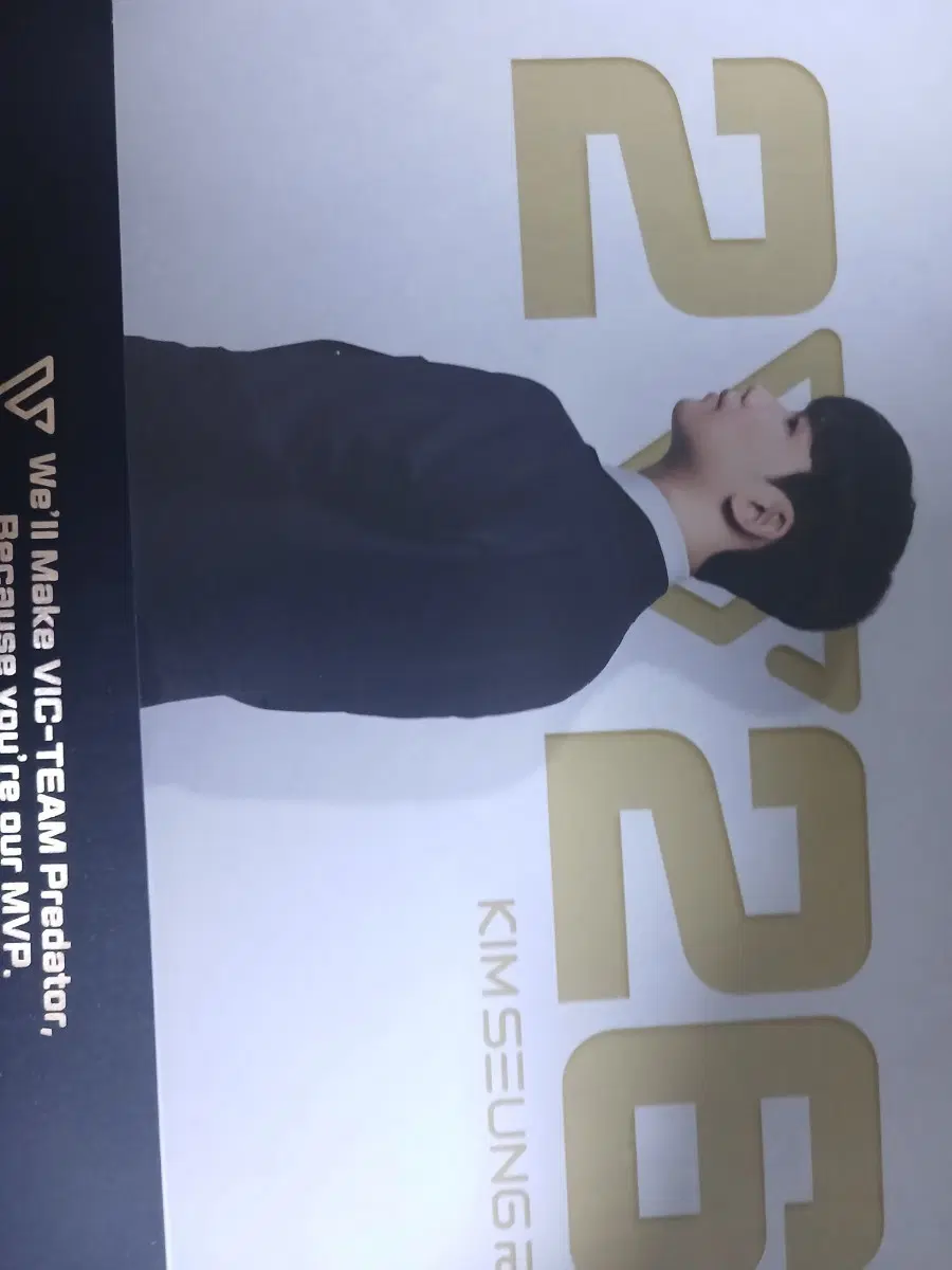 2026 김승리 달력