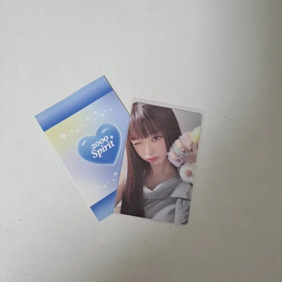 아이브 원영 리바이브+ 스포일러 버전 앨포