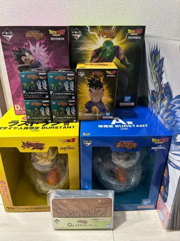 제일복권 드래곤볼 A.B.C.D.F.G.H.I상 컴프