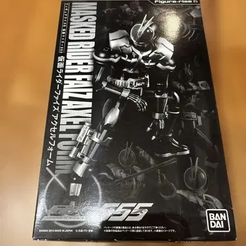 Figure-rise 6 가면라이더 파이즈 엑셀 폼