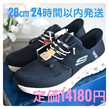 [ 새상품 ] 스케쳐스 슬립인즈 글라이드 스텝 프로 28cm