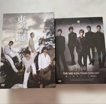 동방신기 ALL ABOUT 동방신기 Season 3 DVD