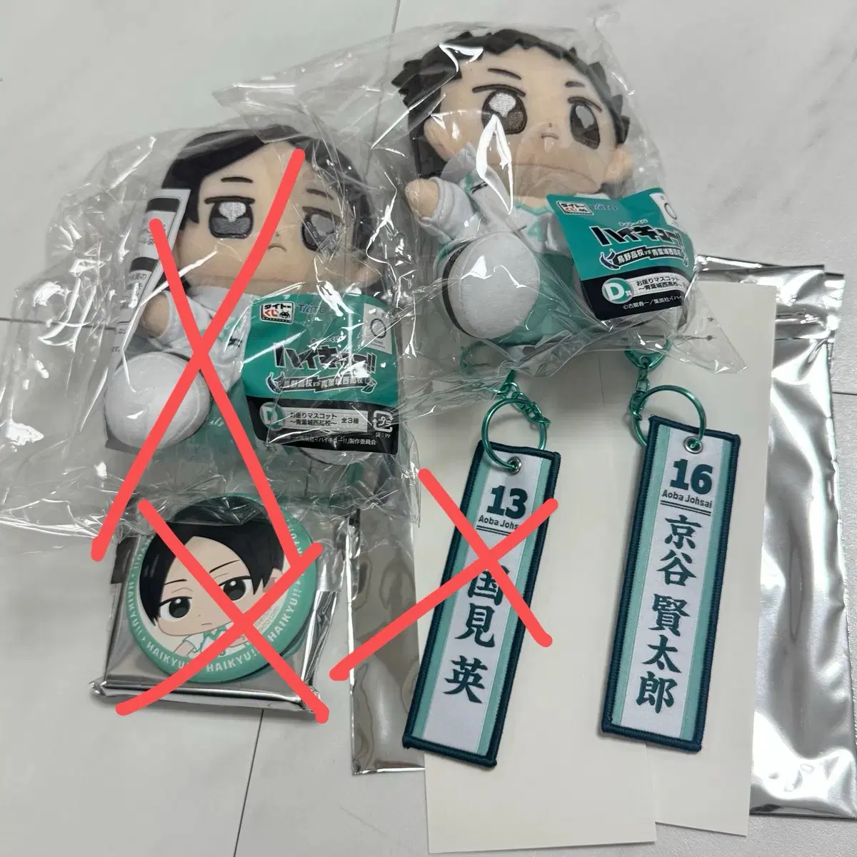 미개봉)하이큐 타이토 쿠지 이와이즈미 인형 누이 등