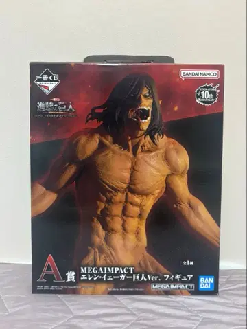 제일복권 진격의 거인 A상 엘렌 예거 거인Ver. 피규어