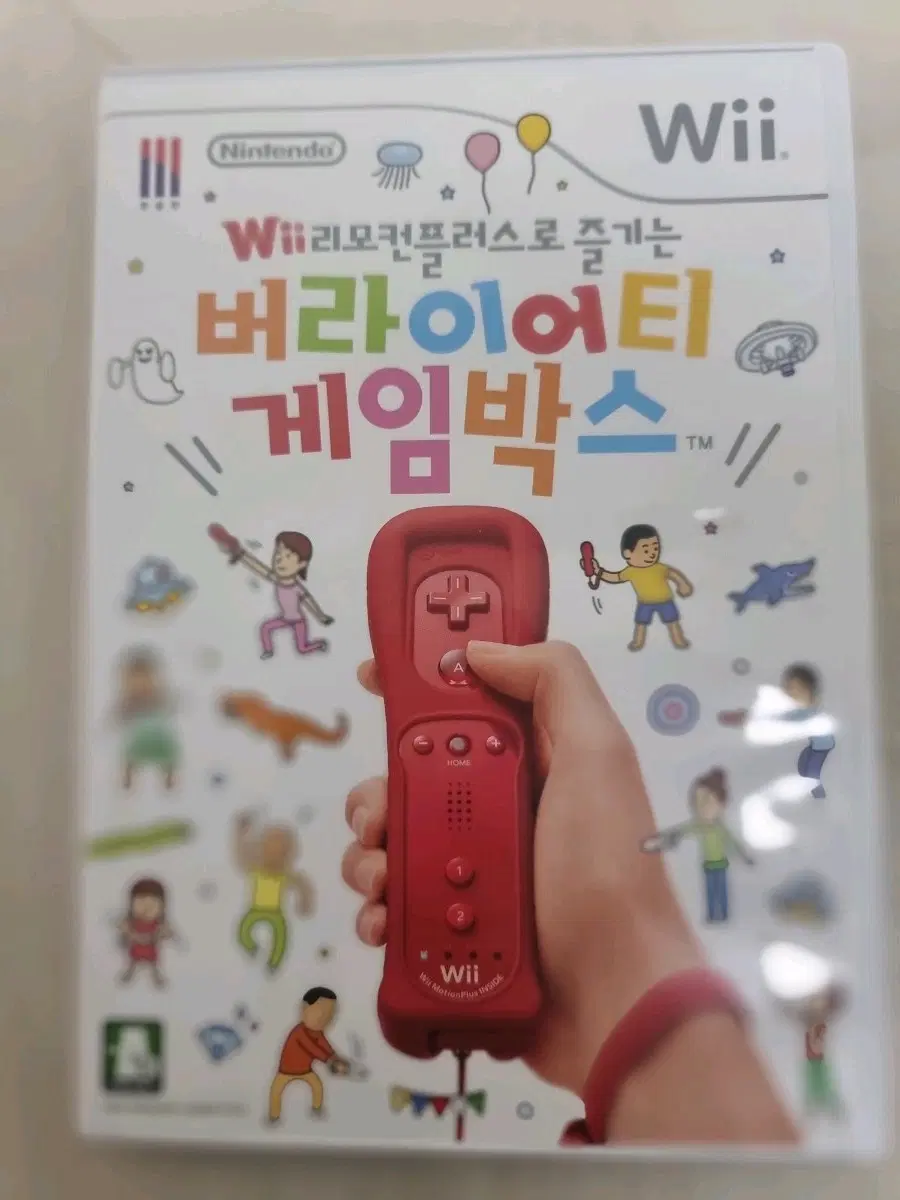 닌텐도위 버라이어티 게임 박스 닌텐도wii