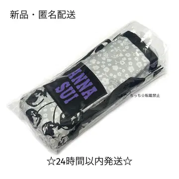 안나수이 우천 겸용 접이식 우산 양산 체리 체리 그레이 차광 3