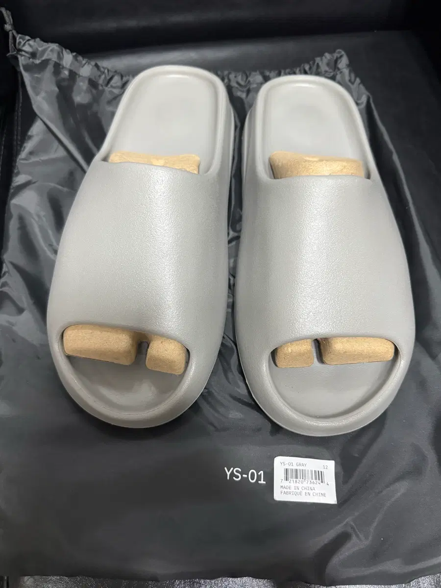 Us12 이지 YS-01 그레이