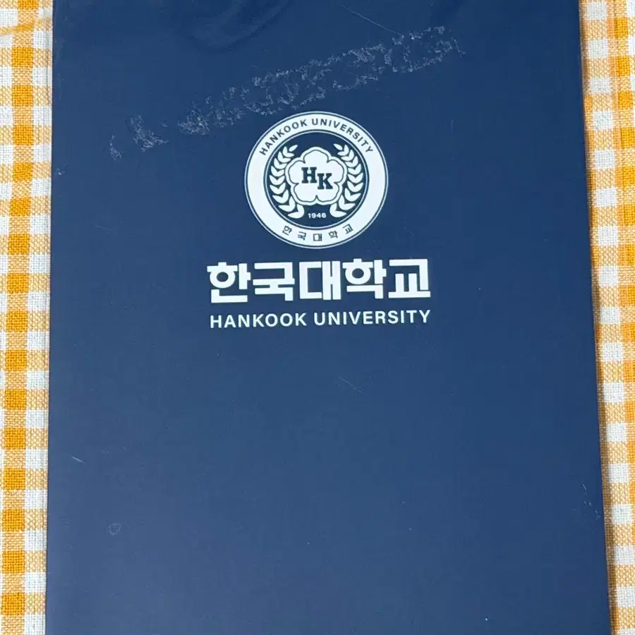 <다 주는 남자> 학생증 증명사진 세트 양도합니다!