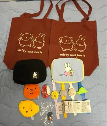 미피 묶음 판매 세트