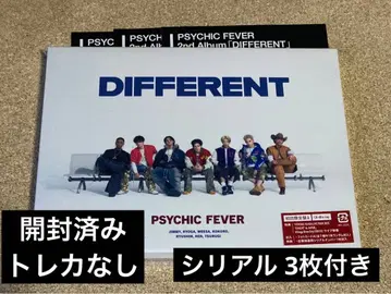 PSYCHICFEVER 사이피 DIFFERENT 초회 한정판 A