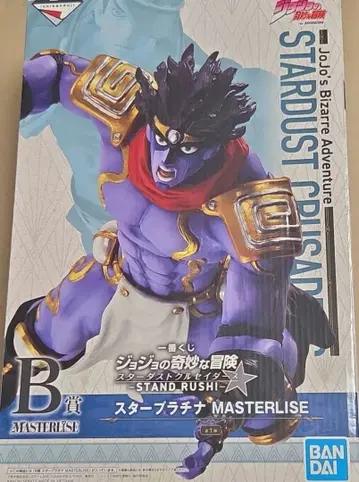 스타 플래티넘 MASTERLISE 피규어