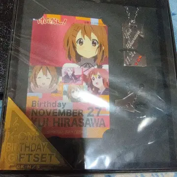 히라사와 유이 목걸이 케이온! K-ON! Birthday Gift Set