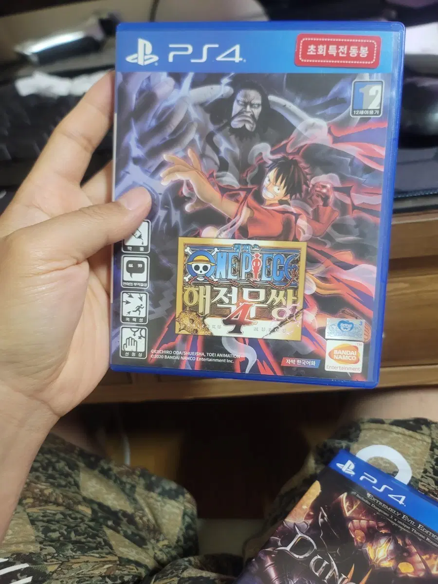ps4 해적무쌍4 한글판 판매