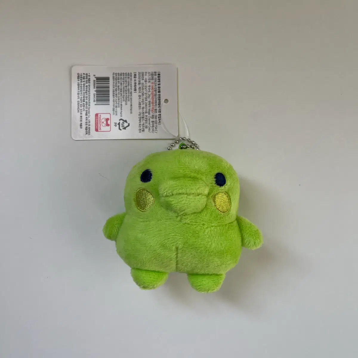 다마고치 구치파치(주댕치) 인형 키링