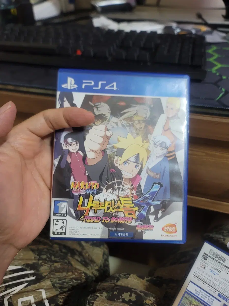 ps4 나루토스톰4 한글판 판매