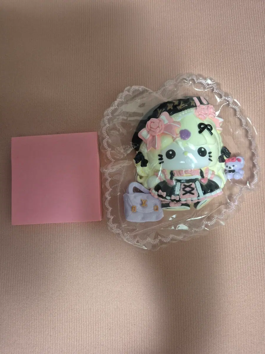 수제키티말랑이