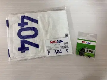 MIU404 머플러 타월 화이트 멜론빵호 아크릴 키링