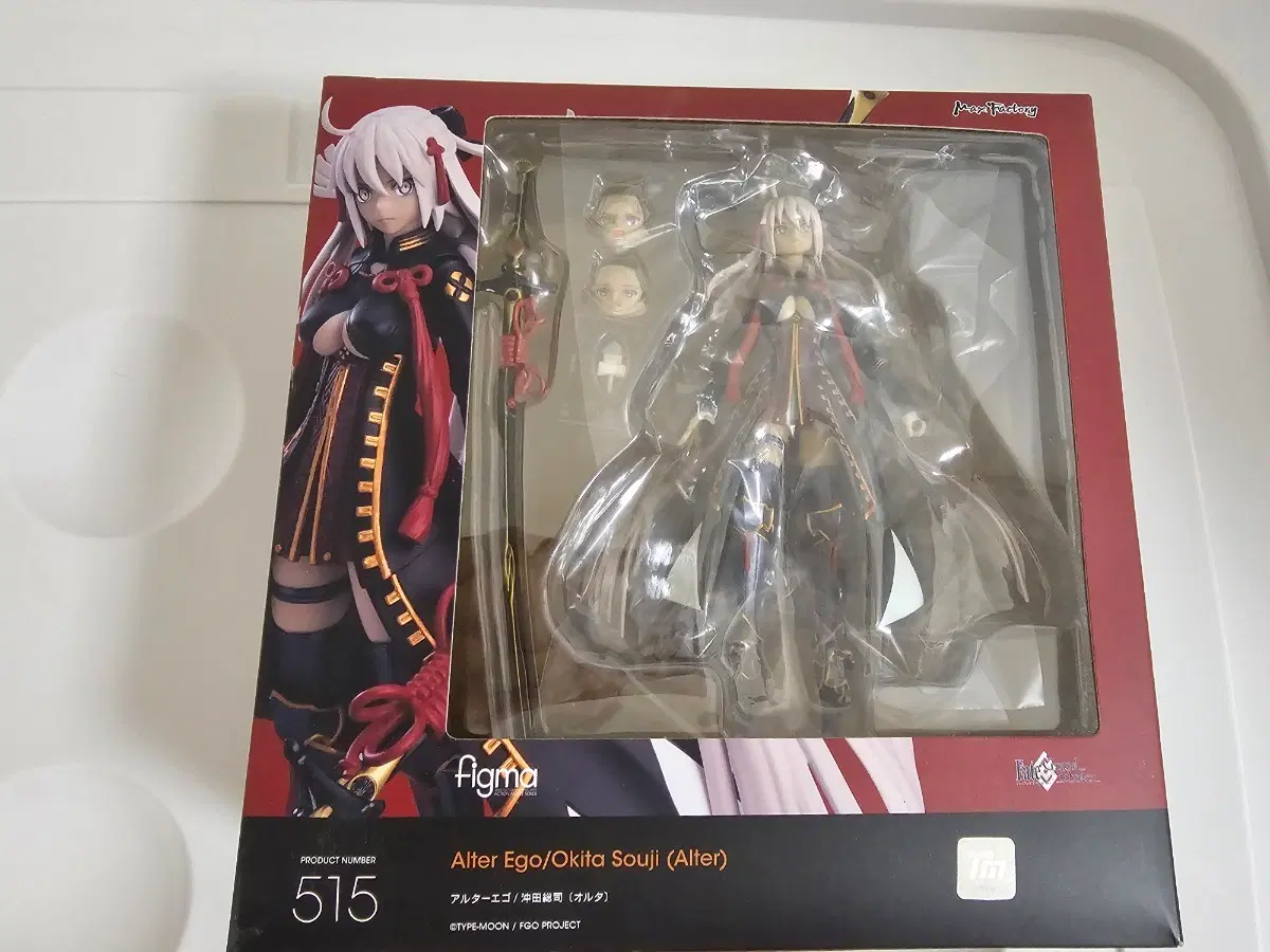 페그오 figma 오키타 소우지 (얼터) 특전포함