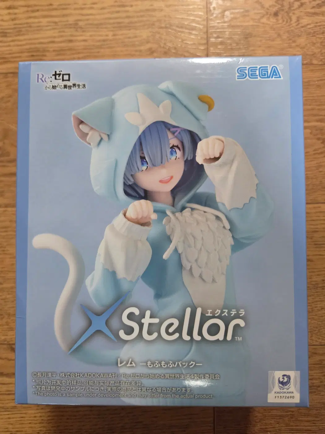 [미개봉] 세가 리제로 XStellar 모후모후팩 렘&람 피규어 2종