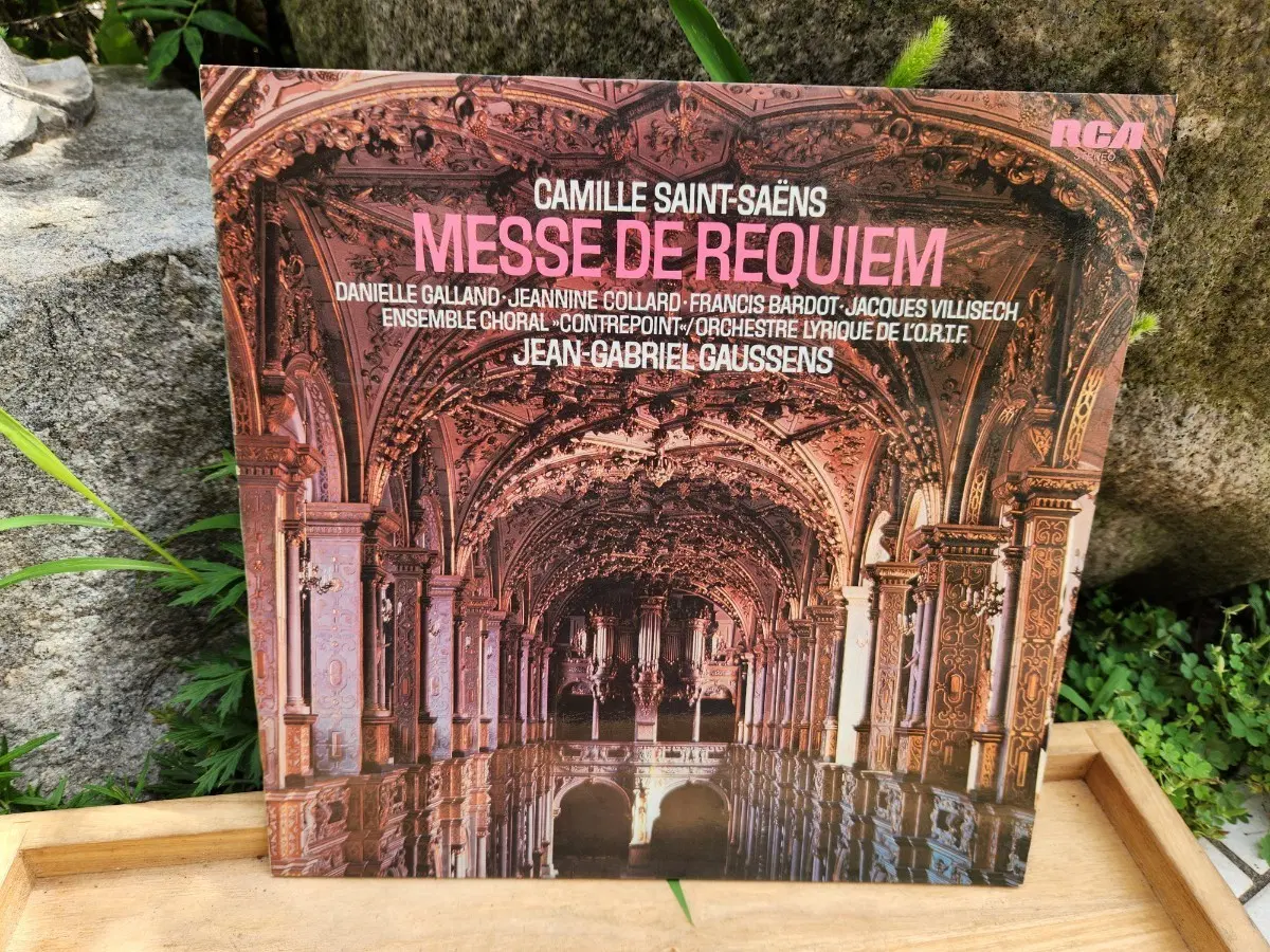 수입LP/Messe de Requiem (레퀴엠 미사)