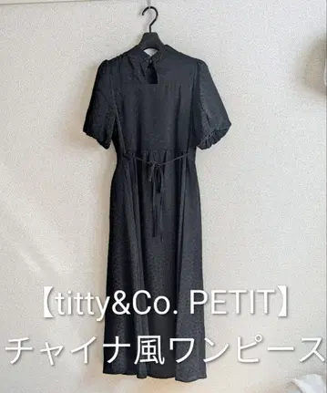 titty&Co. PETIT 차이나풍 원피스