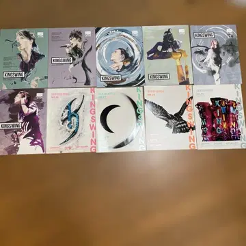 히무로 쿄스케 회보지 KING SWING 70-79호 세트
