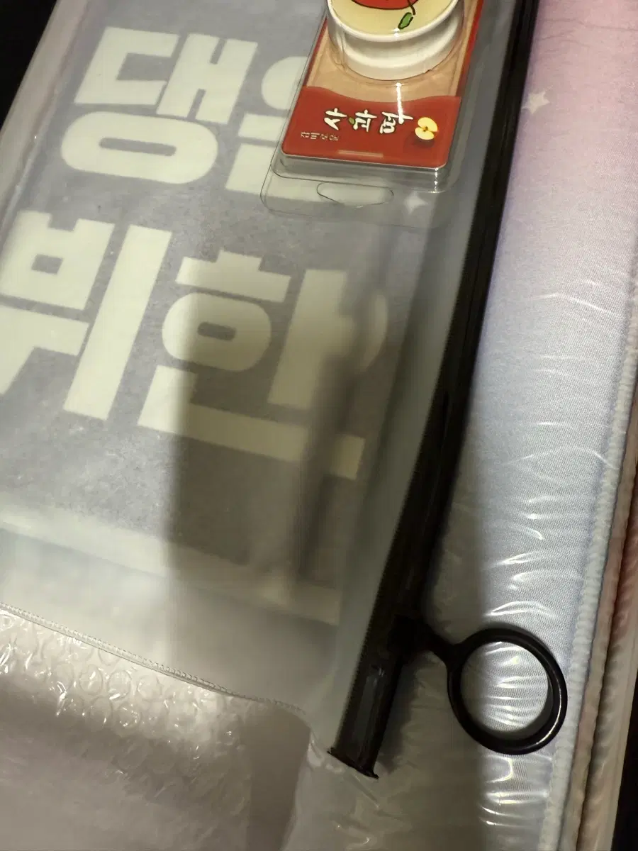 데못죽 1부 소설 초판 단행본 풀박스