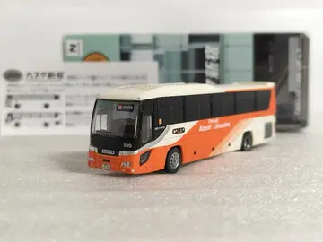 토미텍 버스 컬렉션 바스타 신주쿠 도쿄 공항 교통 이스즈 가라