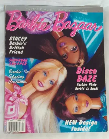 바비 Barbie Bazaar April 2002 2002/04