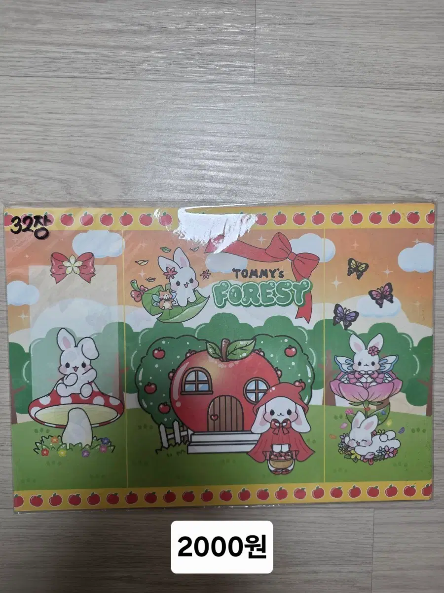 캐릭터 랩핑지(일괄)